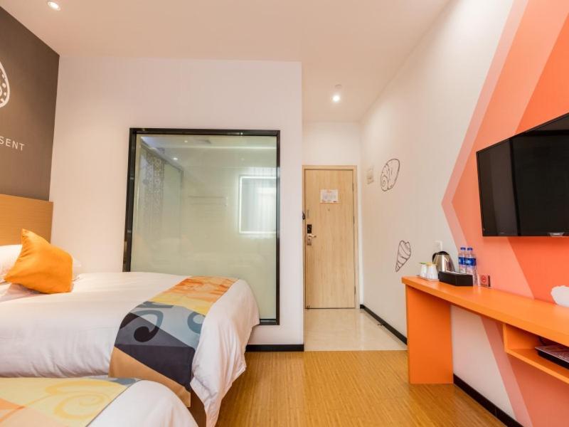 Shell Yangpu Districtpingliang Road Binjiang 2*