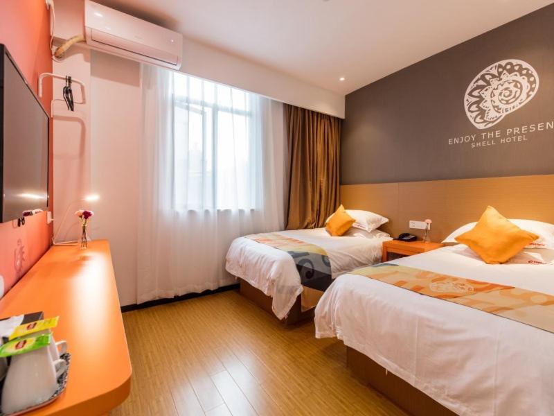 Shell Yangpu Districtpingliang Road Binjiang Shanghai