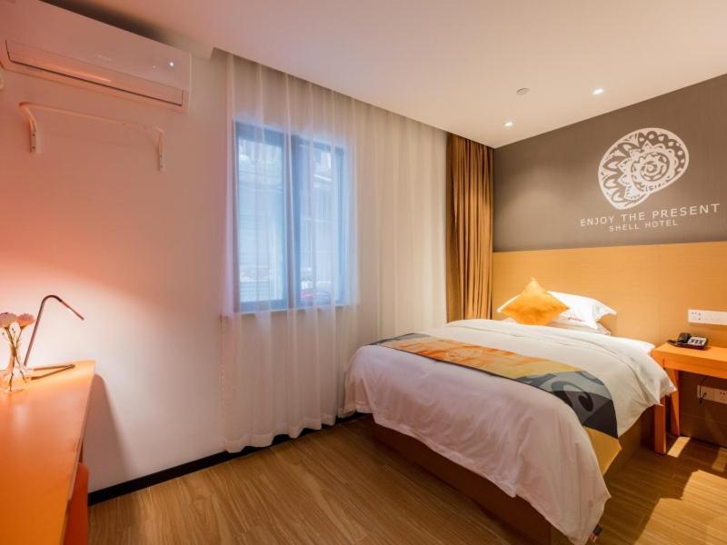 Shell Yangpu Districtpingliang Road Binjiang Hotel 2*