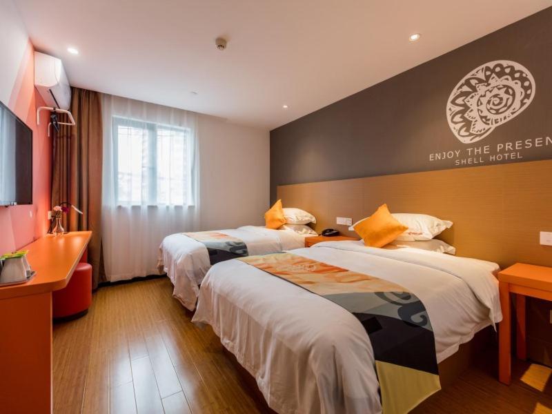 Shell Yangpu Districtpingliang Road Binjiang