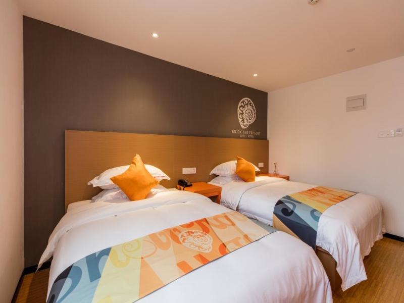 Shell Yangpu Districtpingliang Road Binjiang 2*