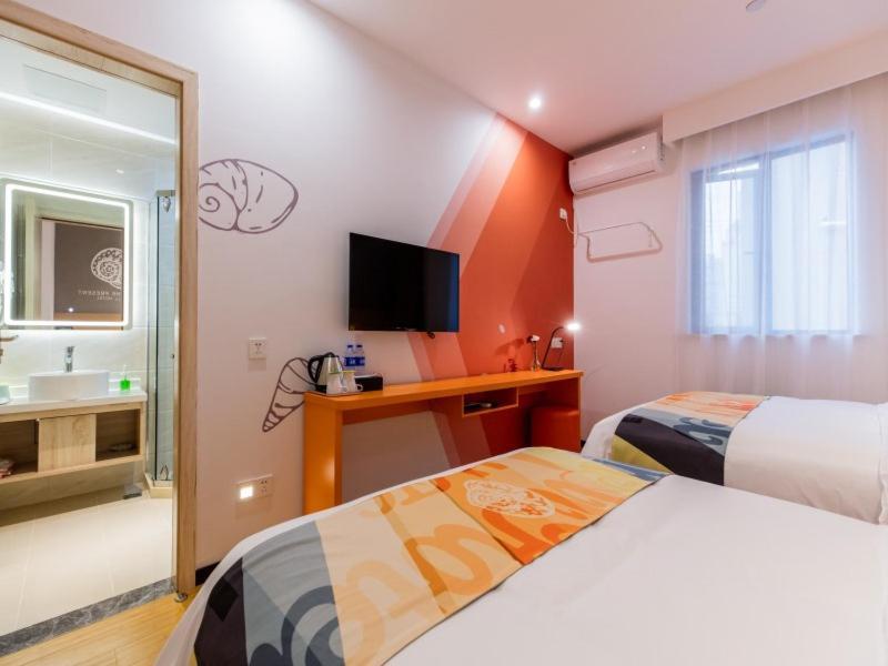 Shell Yangpu Districtpingliang Road Binjiang Hotel