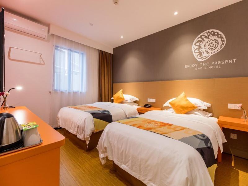Shell Yangpu Districtpingliang Road Binjiang