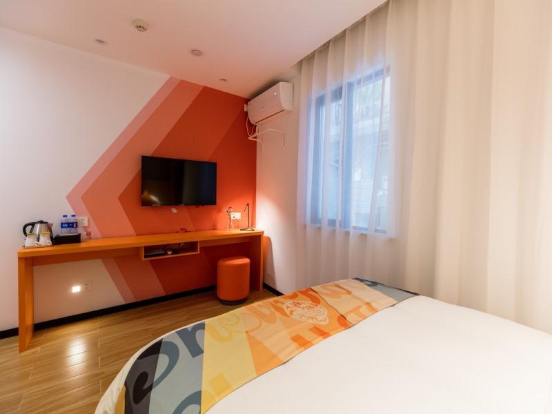 Shell Yangpu Districtpingliang Road Binjiang Hotel 2*